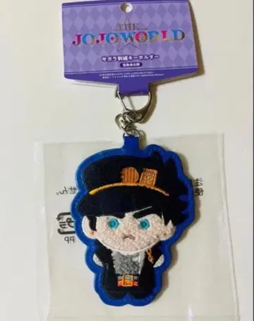 새상품 죠죠 THE JOJO WORLD 사가 자수 키링 쿠죠 죠타로