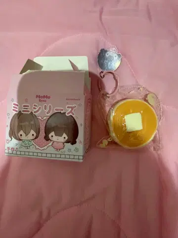 momo 스퀴즈 미니 시리즈 스콘