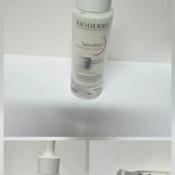 바이오더마. 센시비오 디펜시브 세럼. 30ml.