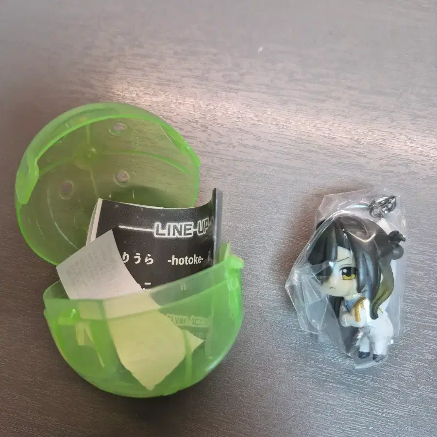 교환 및 판매))) 이레이스 유스케 가챠 키링