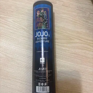죠죠 제3부 죠타로 B2 포스터 원화전 모험의 파문 쿠죠 죠타로