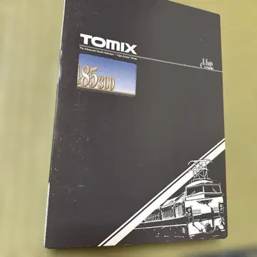 TOMIX N 게이지 485계 300번대 특급 기차