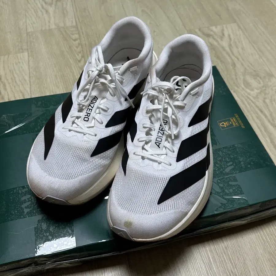 아디다스 아디제로 EVO SL 275