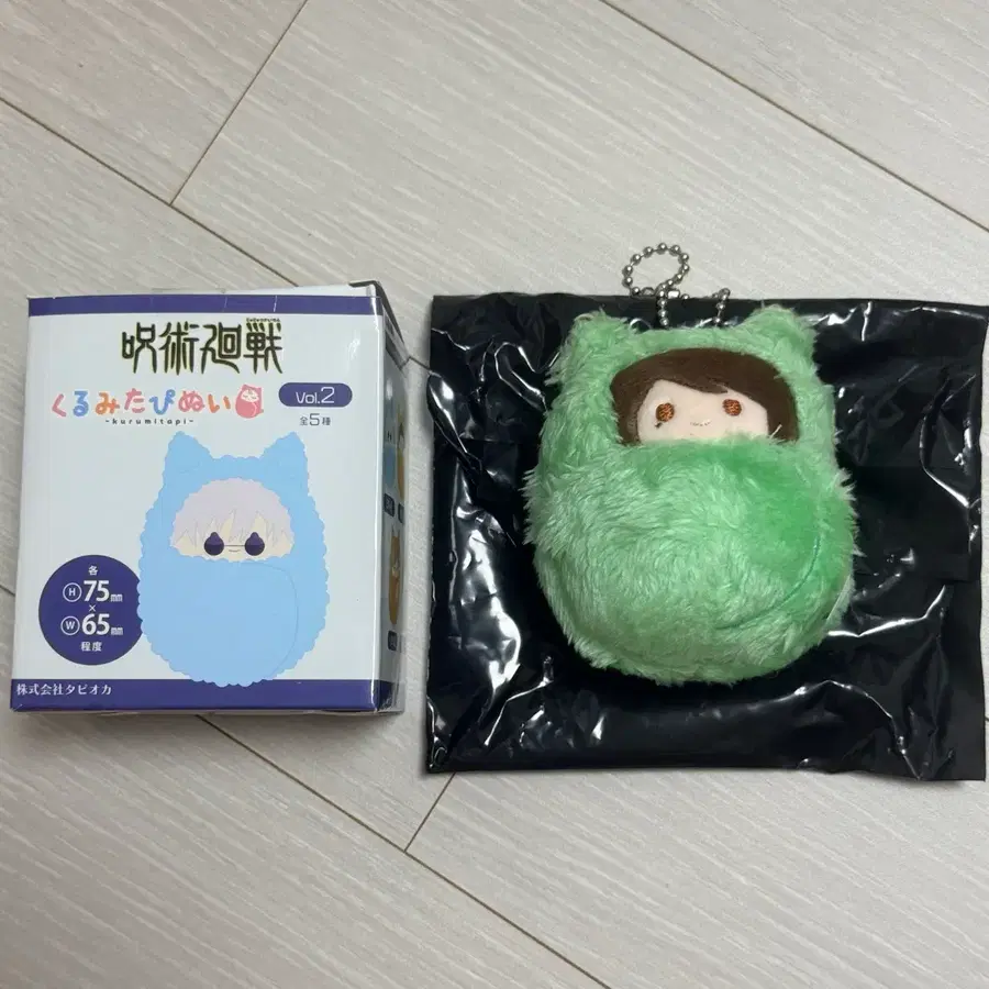 주술회전 쇼코 봉제인형