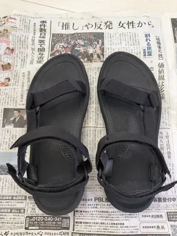Teva 허리케인 XLT2 27cm