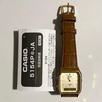 CASIO 카시오 AQ 230EGL 9AJF 손목시계