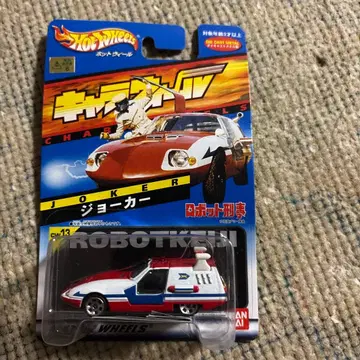 Hot Wheels 캐릭터 휠 조커 로봇 형사