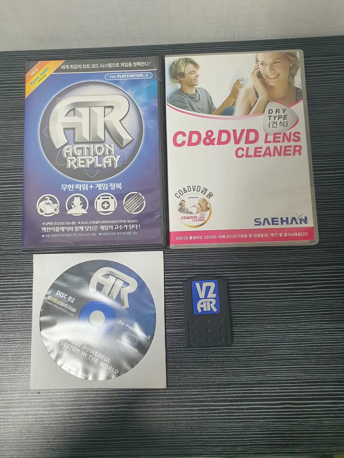 ps2 액션리플레이 플스2 ps1 액플 CD도 포함.