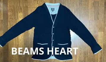 BEAMS HEART 가디건 네이비 L 사이즈