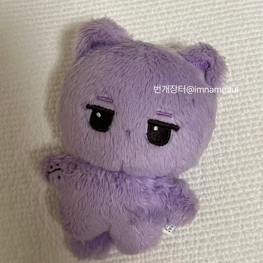 몬스타엑스 아이엠 인형 훙냥이 양도