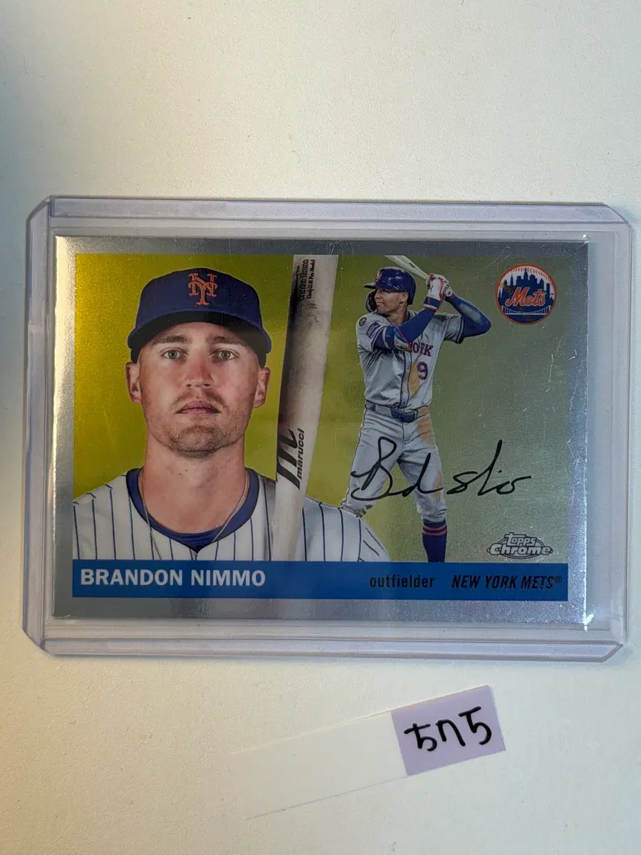 브랜든 님모 Topps MLB 야구카드