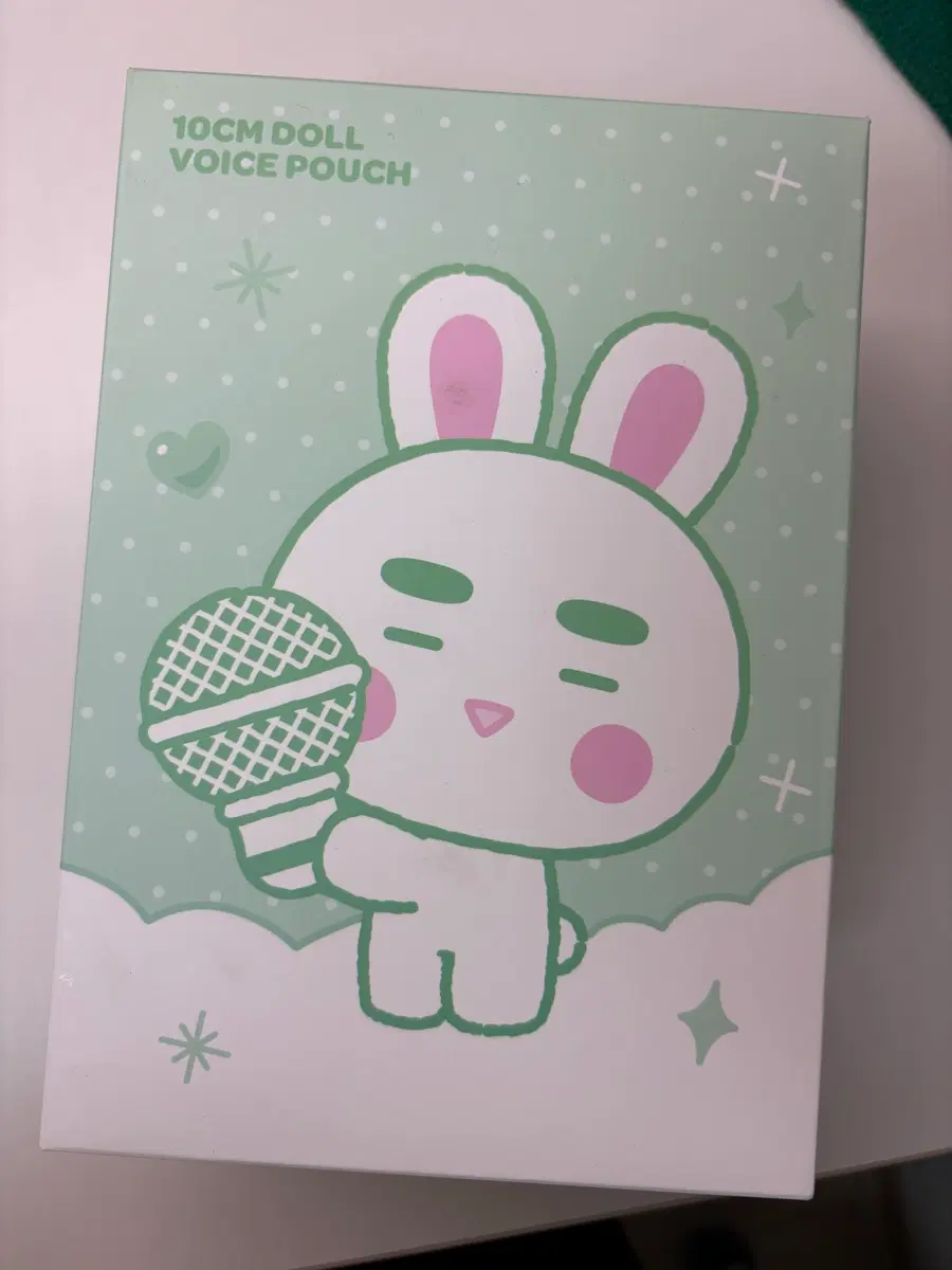 샤이니 온유 찡구왕 보이스 파우치