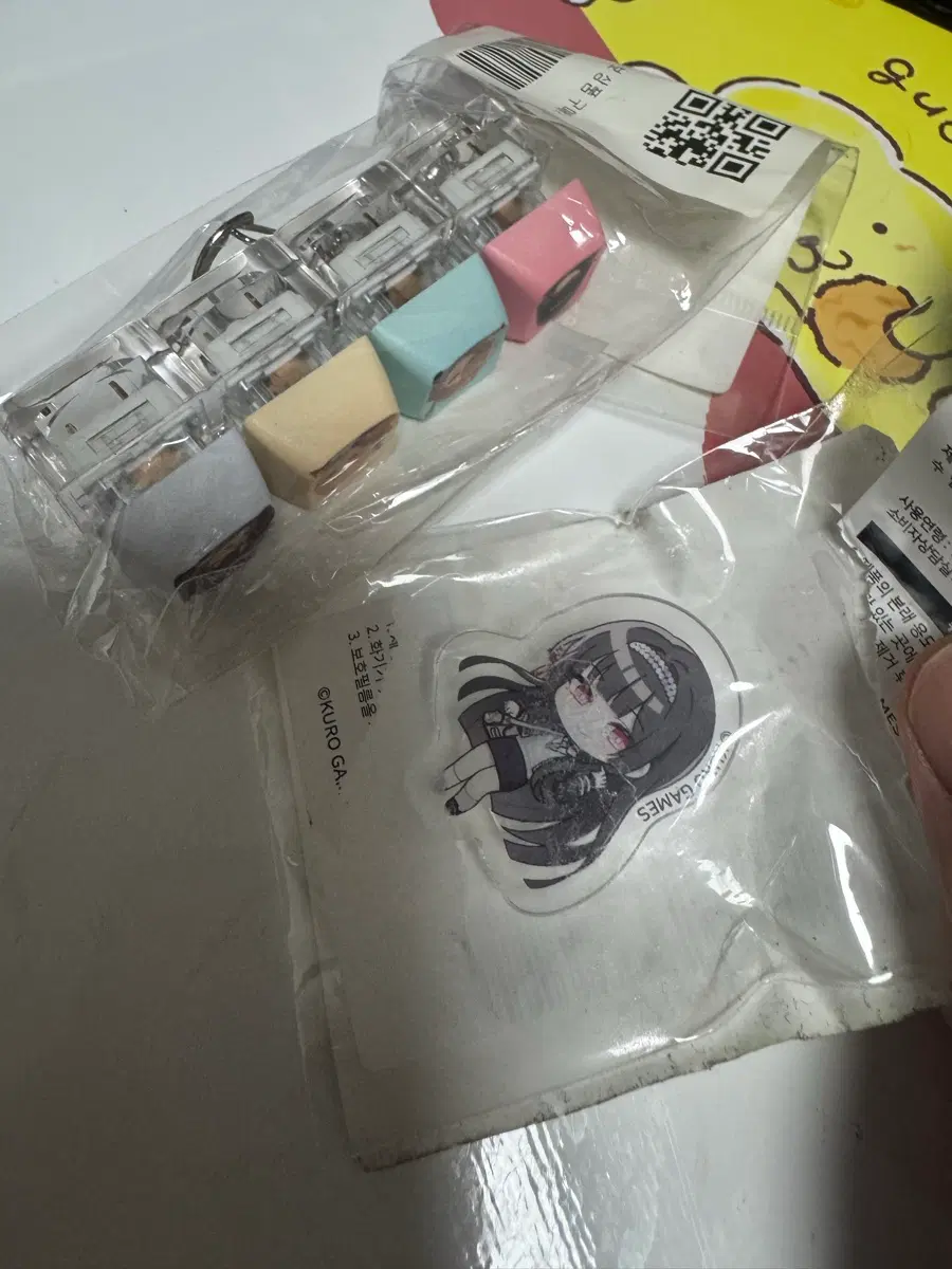 명조 GS 콜라보 경품 키캡 키링&마그넷 판매