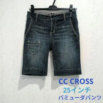 CC 크로스 데님 (버뮤다 팬츠)