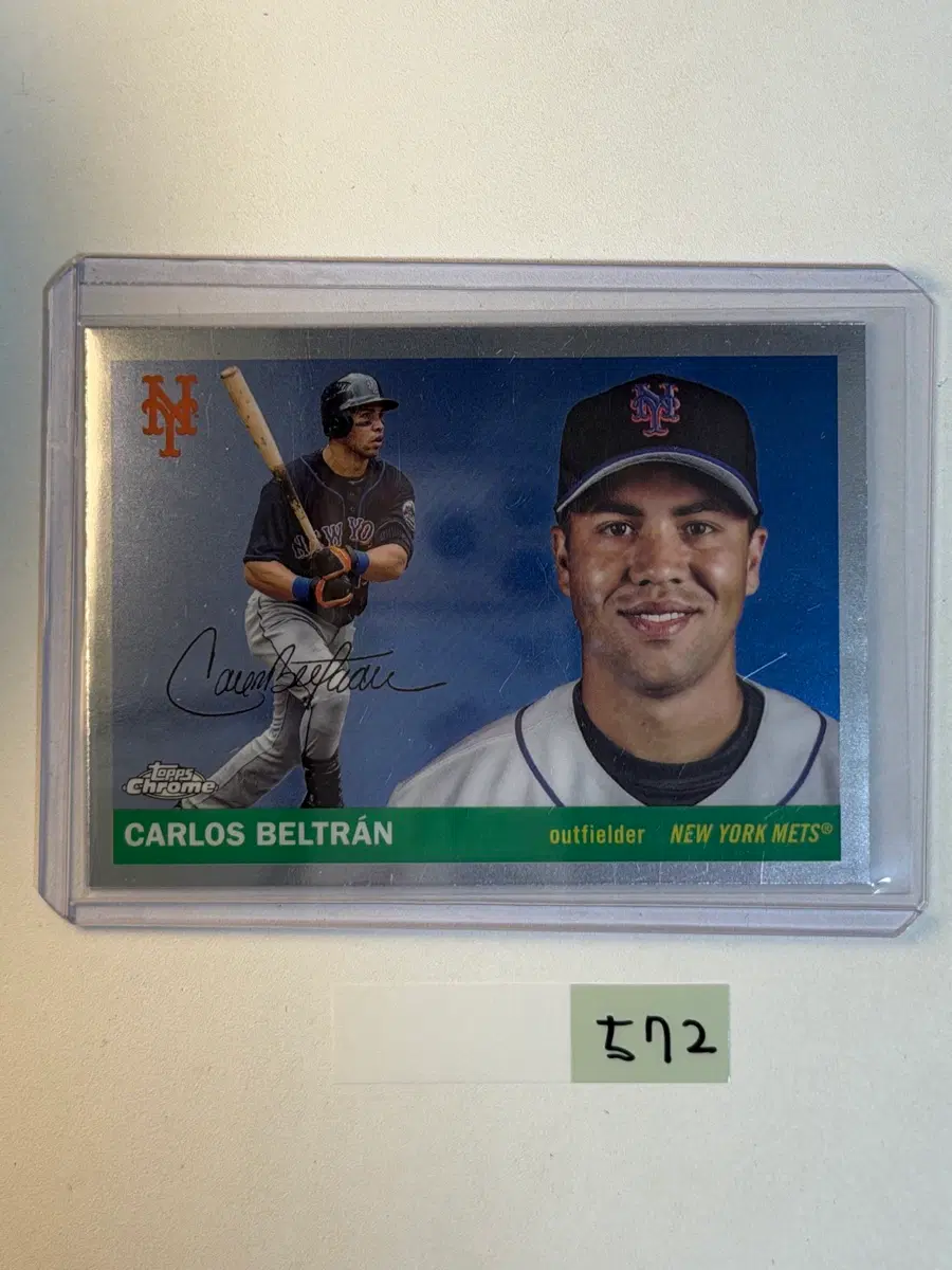 카를로스 벨트란 Topps MLB 야구카드