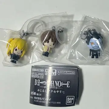 DEATH NOTE 데스노트 메지루시 액세서리 야가미 라이토 류크 미사