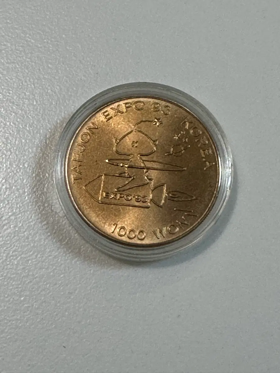 대전 엑스포 1000원 기념주화