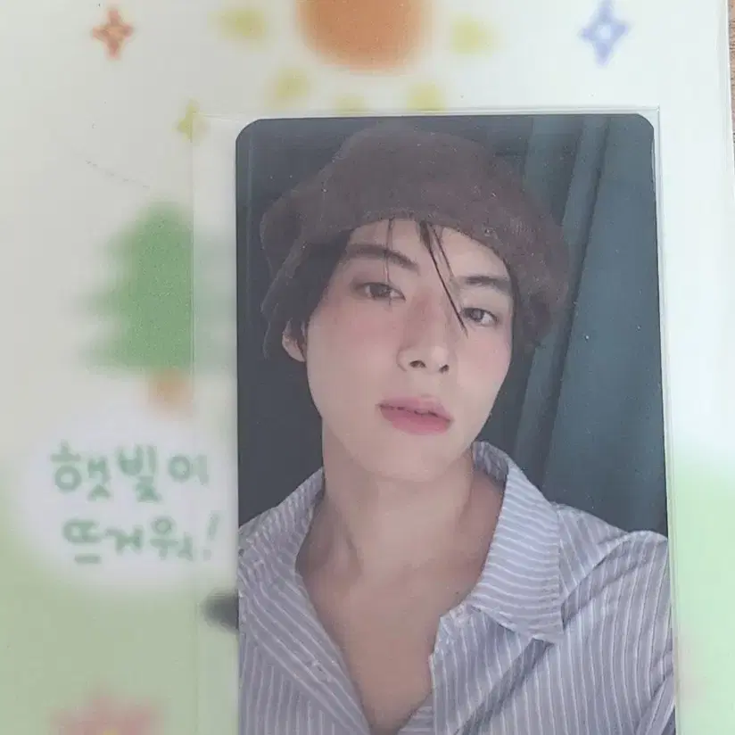얼모스트 블루 에릭 포카
