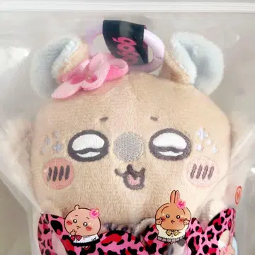 9090 x 치이카와 (먼작귀) Gal NINETY 모몽가 마스코트 키체인
