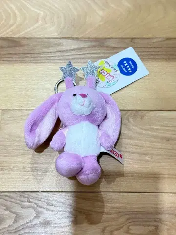 NICI 니키 스타 페어리 토끼 봉제 인형 키링 PLAZA 한정판