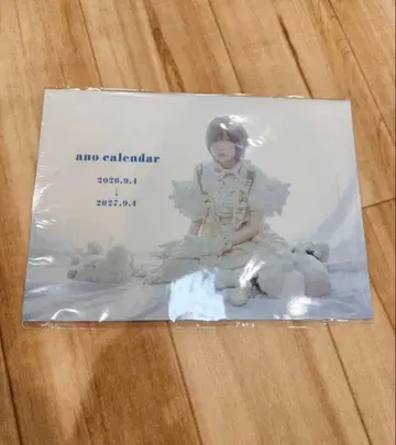 [미개봉 새상품] 아노짱 ano 달력 천국미수 팬클럽 한정판 라이브