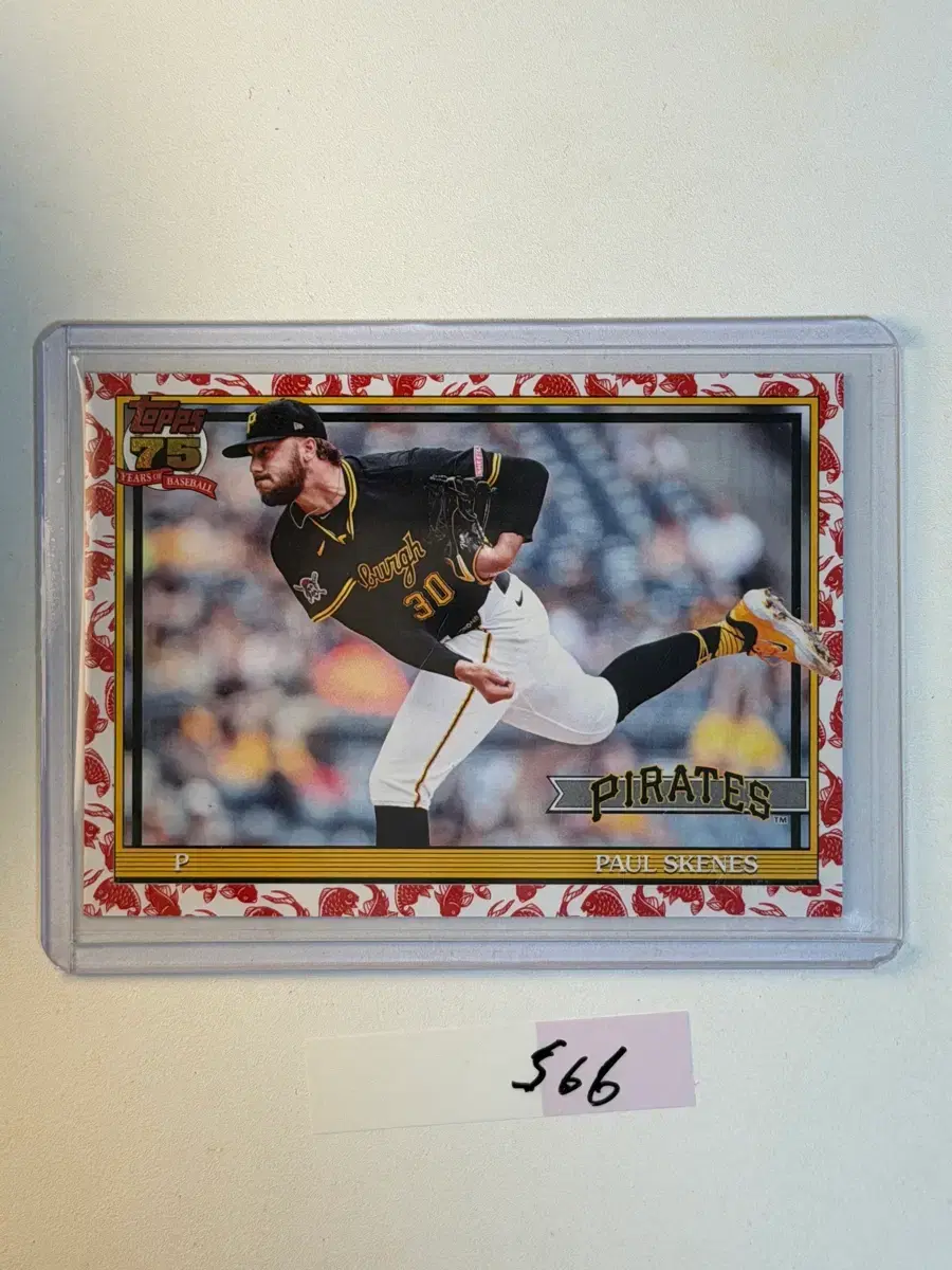 폴 스킨스 Topps MLB 야구카드