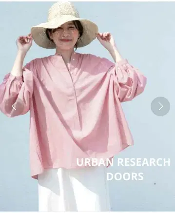 [새상품급] URBAN RESEARCH DOORS 코튼 보일 개더 블라우스
