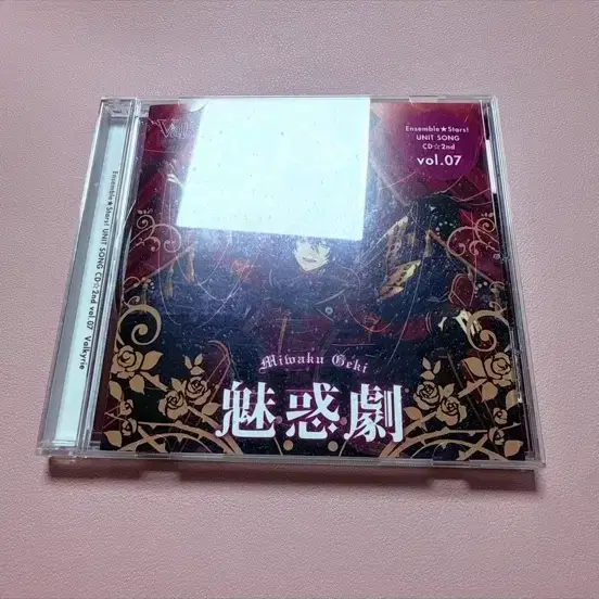 앙스타 앙상블스타즈 앨범 cd 발키리 미카 슈