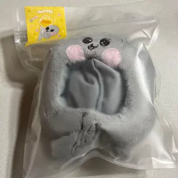 RIIZE 응원봉 커버