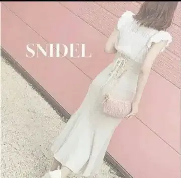 스나이델 SNIDEL 롱 스커트 레이스업 하이웨스트 린넨