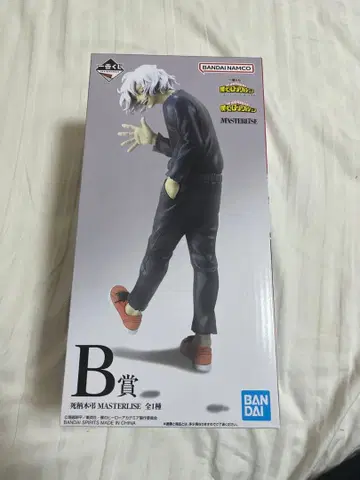 제일복권 나의 히어로 아카데미아 B상 시가라키 토무라 피규어