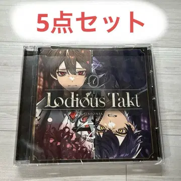 CD 시쿠포니 로디어스 A 72 싱글