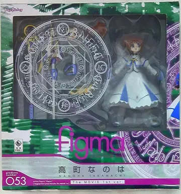 맥스팩토리 figma 타카마치 나노하 The MOVIE 1st ver. 053