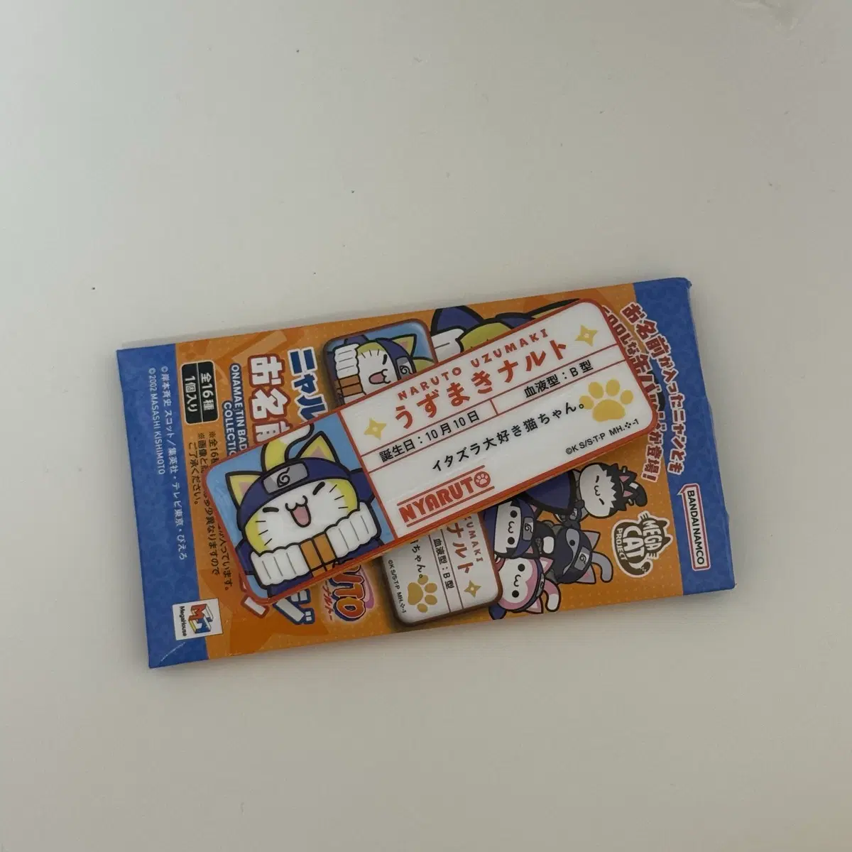 나루토 메가캣 이름표 명찰 캔뱃지