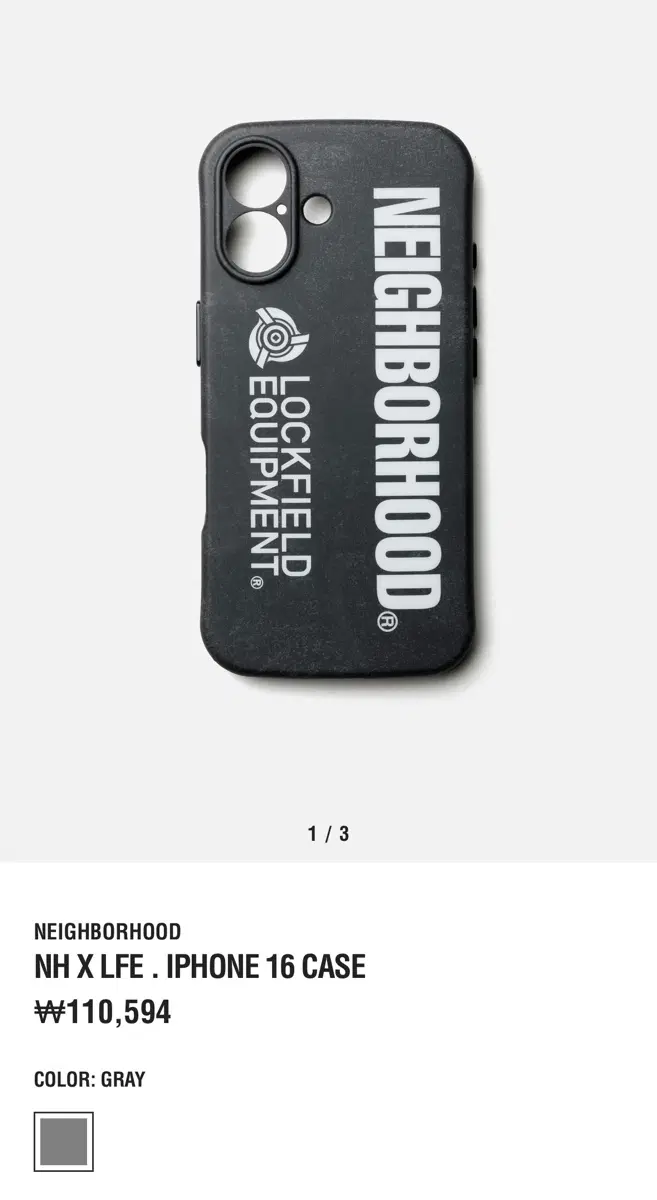 NH X LFE . IPHONE 16 CASE