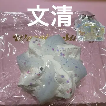 문청 WenQingStrong 눈꽃 결정 아이스 코코넛 오일