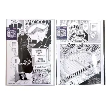 미개봉 새상품 ONE PIECE BASE SHOP ALL PAGES