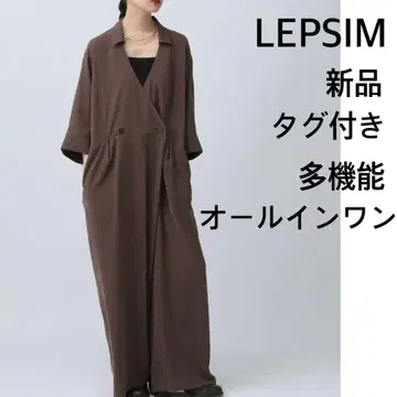 택 포함 새상품 LEPSIM 다기능 냉감 올인원 [세탁 가능] [넉넉한 핏]