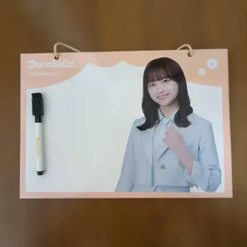 히나타자카46 카게야마 유카 화이트 보드