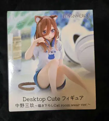 5등분의 신부 미쿠 Desktop Cute 피규어