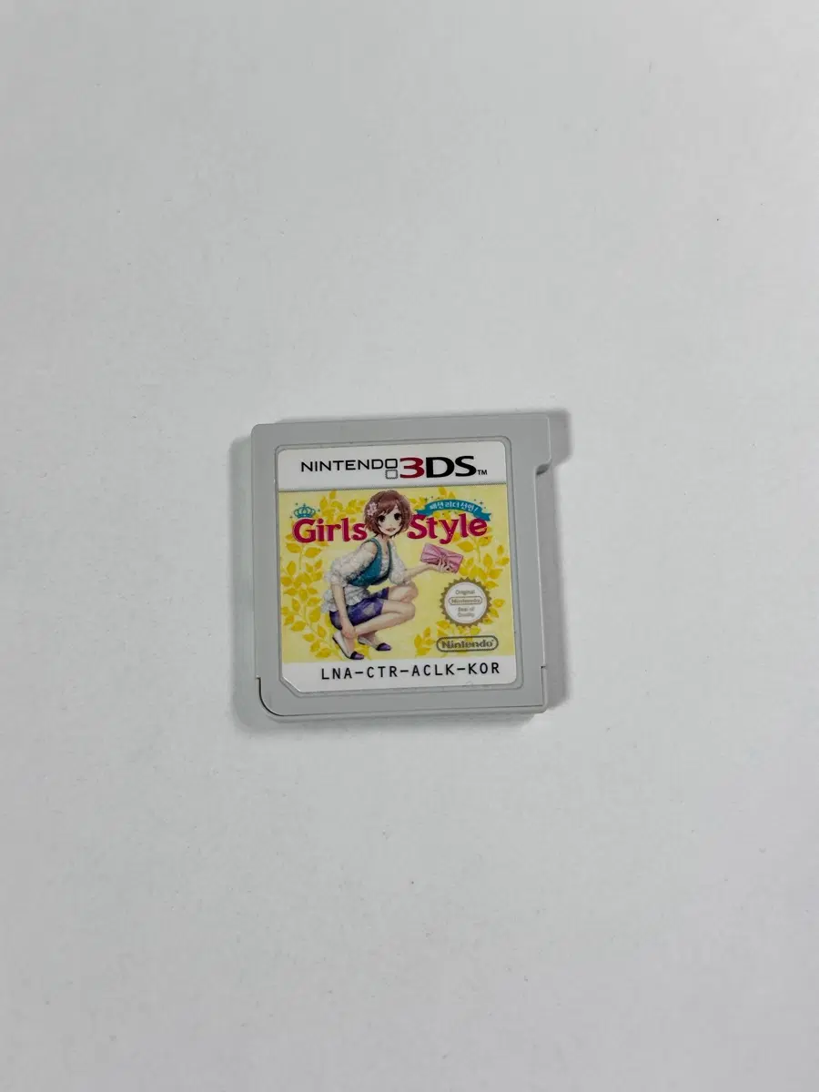 걸스스타일 3ds 알칩 한글판