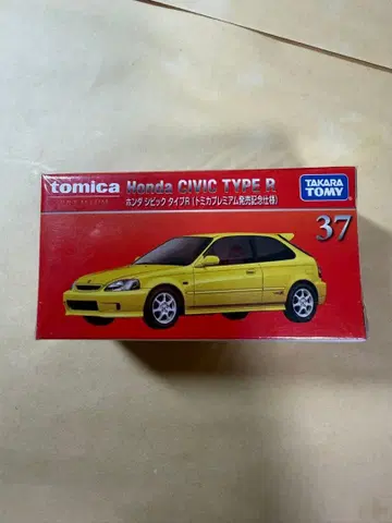토미카 프리미엄 Honda 시빅 TYPE R 출시 기념 사양
