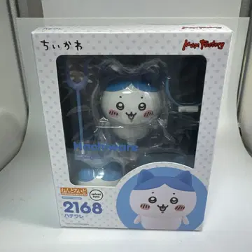 [ 미개봉 새상품 ] 넨도로이드 하치와레 2168 피규어 덤 포함
