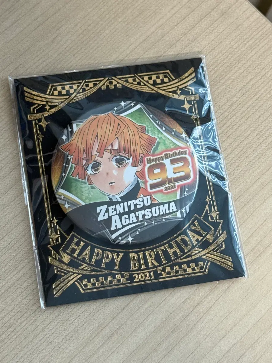 귀멸의 칼날 귀칼 젠이츠 생일 캔뱃지
