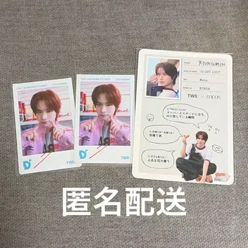 경민 KYUNGMIN TWS DICON POPUP 폴라로이드 카드