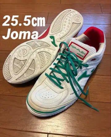 Joma TOP-FLEX INDOOR 풋살화 탑플렉스