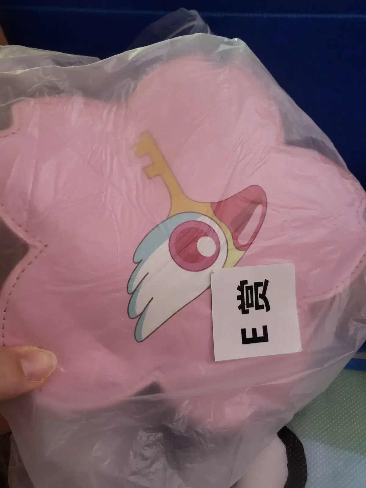 산리오 중국쿠지 E상 파우치