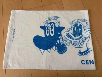 King Gnu CENTRAL 타월 킹누우 센트럴 투어 굿즈