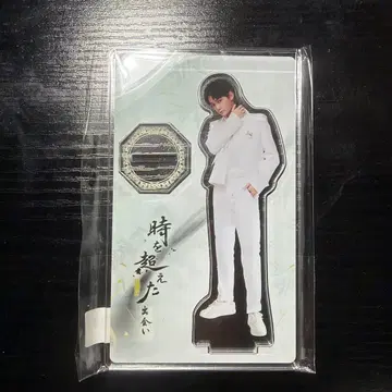 키키 아크릴 스탠드
