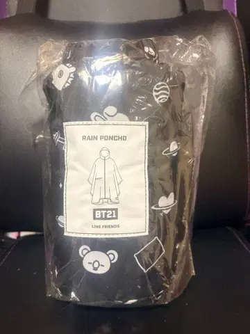 BT21 레인코트